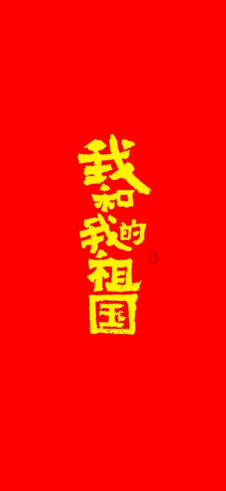 清明上坟贡品有哪些讲究？游戏画面