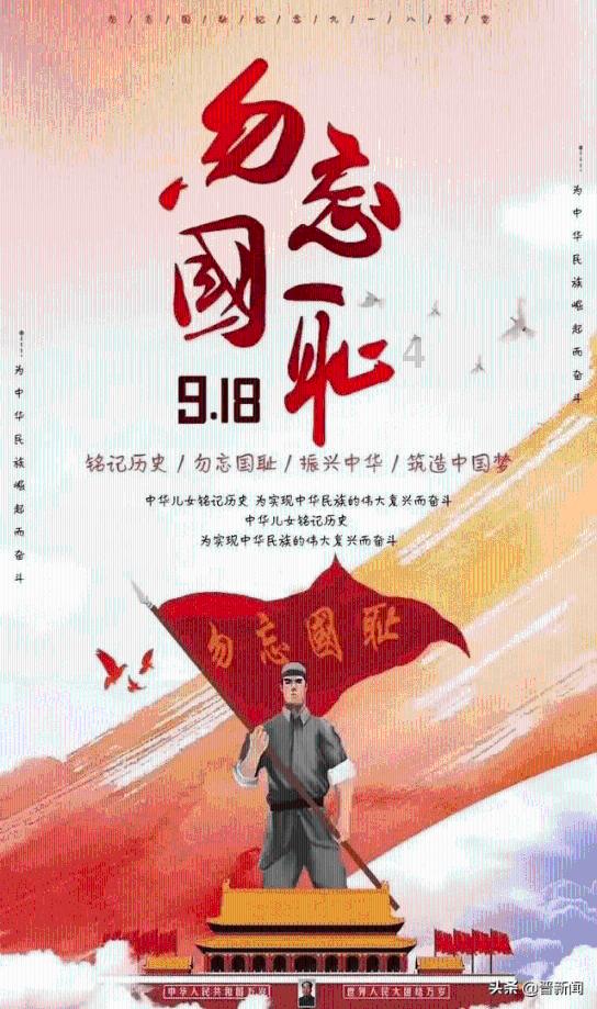 刀剑2