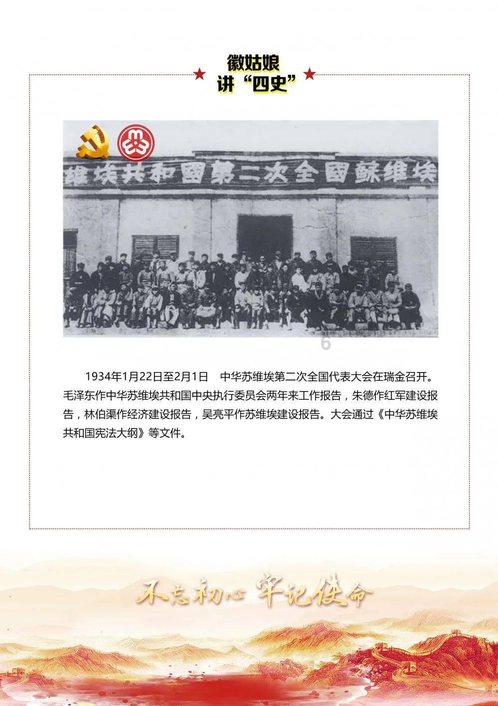 我给初中老师养老十年,让她儿子拿走退休金,她走后留给我件大衣